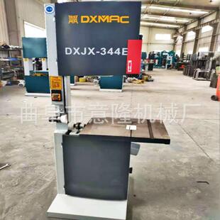 意隆立式带锯机细木工带锯卧式带锯生产多型号带锯机