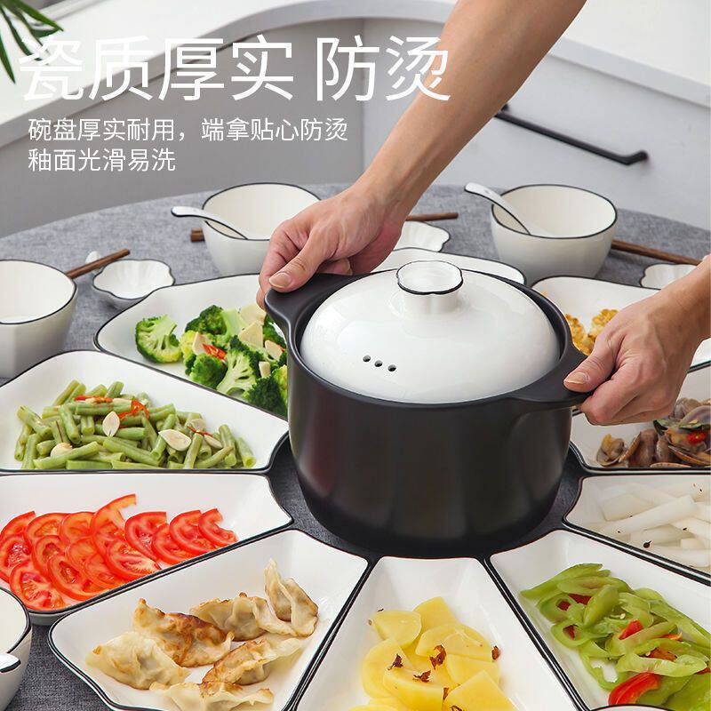 全套聚餐陶瓷拼盘餐具组合新款网红家用创意一整套圆桌菜盘子套装