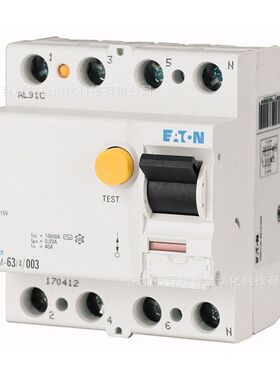 伊顿漏电开关FRCMM-25/4/003-A-NA FRCMM-40/4/003-A-NA原厂