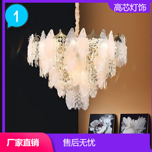 法式轻奢客厅吊灯现代简约餐厅水晶灯高端大气大厅卧室主灯别墅灯