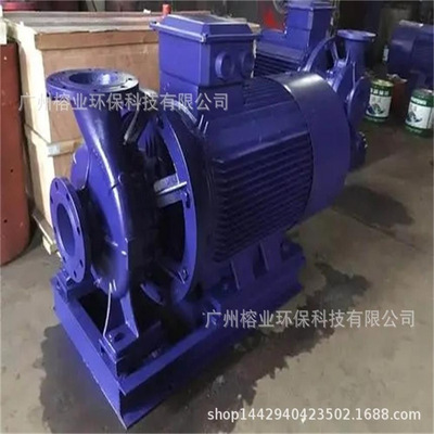 震远低噪音水泵65FMZ-25耐腐蚀离心泵ISW卧式管道离心泵昊宣 大耐