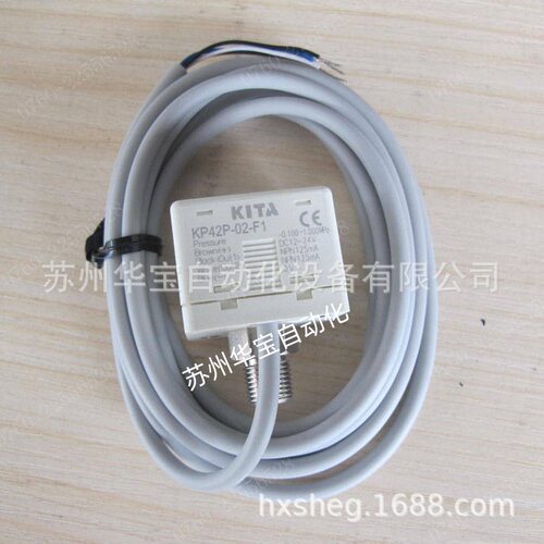 KITA磁性开关 KT-20R /21R/48R/07R/KT-11R机械工业经登