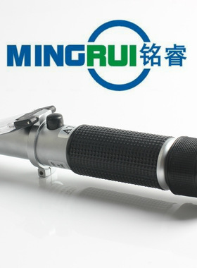 铭睿LQ10T/LQ20T/LQ32T切削油浓度分析仪切削油浓度测试仪