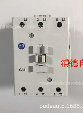 110V直流接触器现货 100-C85DD10 全新原装100-SB11触点