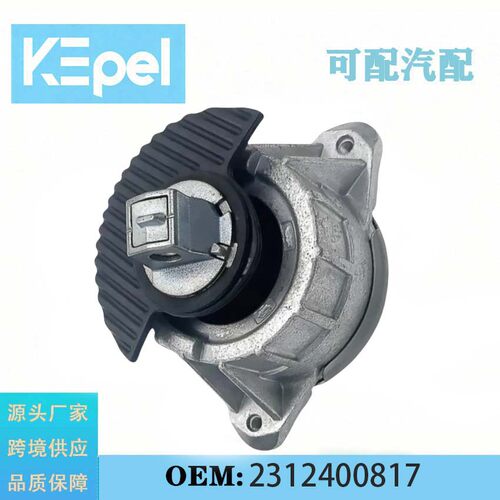 适用于奔驰SL500底盘发动系统发动机支架胶垫机脚胶2312400717