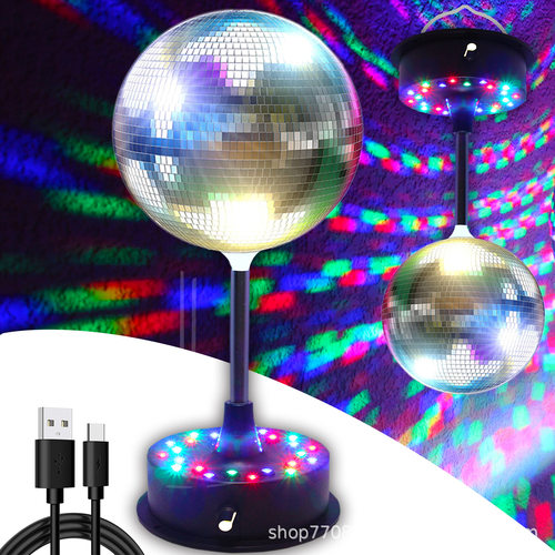 24RGB LED镜面反射迪斯科灯球旋转马达吊式灯座DISCO BALL LIGHT