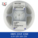 20%陶瓷电容现货 226M 0805 贴片电容 16V 22UF 10V X5R 6.3V 25V