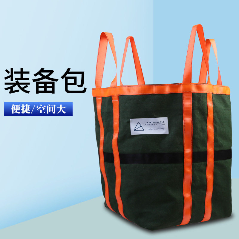 加厚帆布吨袋有机硅帆布承重袋吊装袋吊物袋物流运输袋高空吊物袋图片