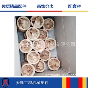 XE215C轴套310602112