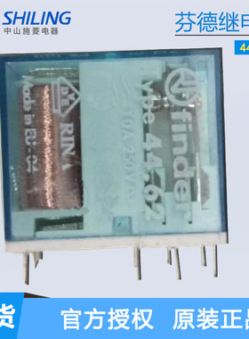 finder芬德继电器44.62S DC24V 继电器44.62.7.024.4000 电路板用