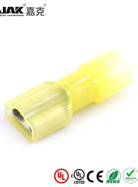 FDFN5.5-250尼龙全绝缘护套 插簧插片公母对接头插拔式接线端 KST