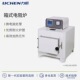 力辰科技 陶瓷纤维箱式 电阻炉实验室智能马弗炉实验高温工业电炉