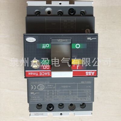 1SDA054341R1/T5S400 PR221DS-LSI R400 FF 4P；ABB断路器原装