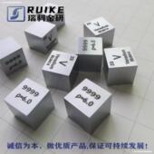 25.4毫米边长 可 钒金属实物立方体 10毫米边长 23号化学元 素
