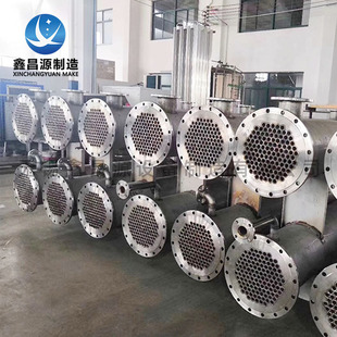 1.4529不锈钢列管式换热器 浮头式冷却器316L列管冷凝器加热器