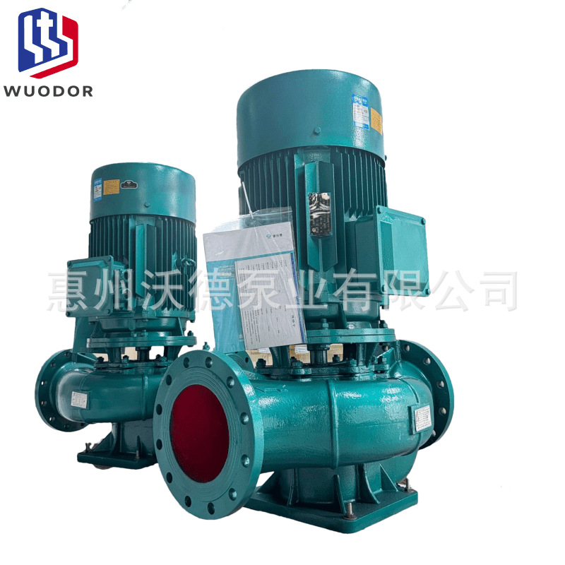 低噪音立式离心泵GDD200-400NL-55/4惠沃德铸铁材质单级空调水泵
