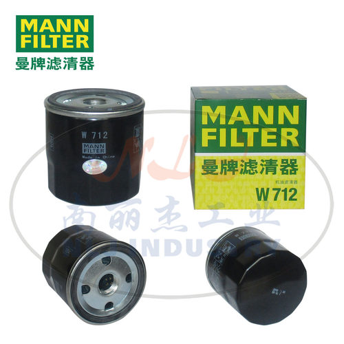 W712(产地:中国)MANN-FILTER(曼牌滤清器)油滤