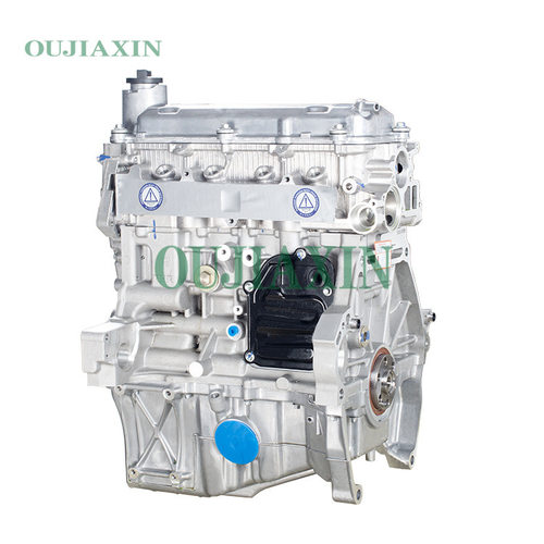 适用于比亚迪F3 F3-R G3 L3 1.5L BYD473QB BYD473QE长缸体发动机