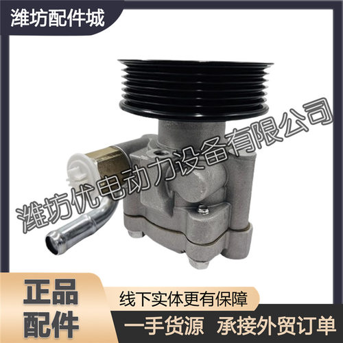 潍柴锐动力WP3转向助力泵