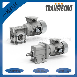 TRANSTECNO减速机 1：10减速机 CM050