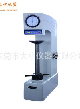 手动HR-150DTL加高电动洛氏硬度计