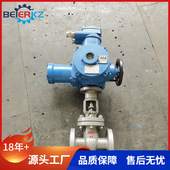 贝尔煤安矿用隔爆型电动闸阀开关控制ZB941H 64C DN200