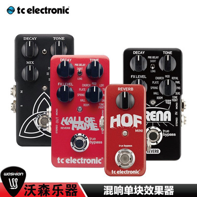 TC Electronic混响单块效果器 Hall of Fame2 T2 Arena Reverb