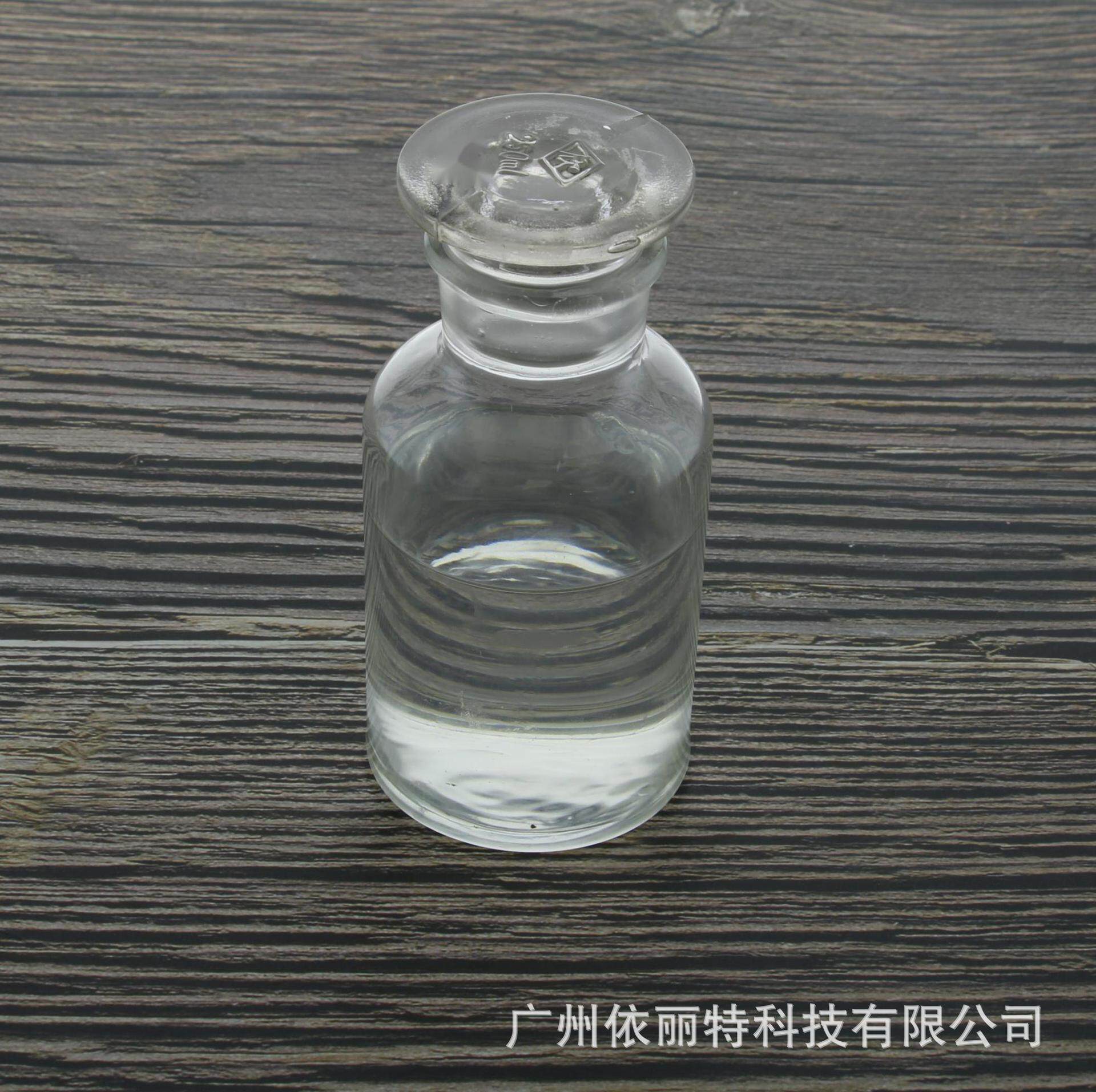 辊印 丝印 厂价直供 水性钢化玻璃油墨调墨油图片
