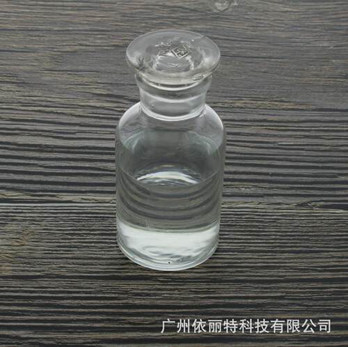 辊印 丝印 厂价直供 水性钢化玻璃油墨调墨油