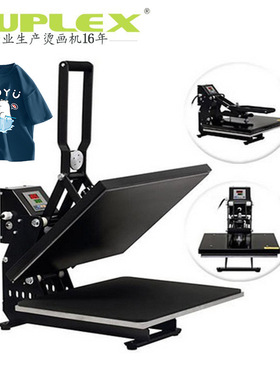 Auto Clam Slider Sublimation Heat Press Machine半自动热压机