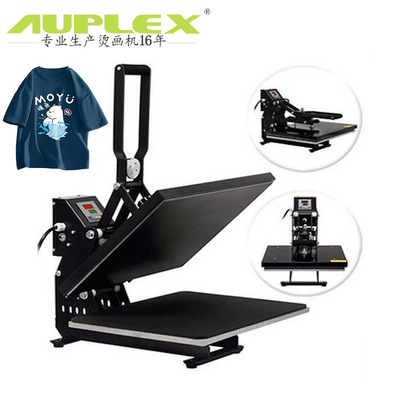 Auto Clam Slider Sublimation Heat Press Machine半自动热压机