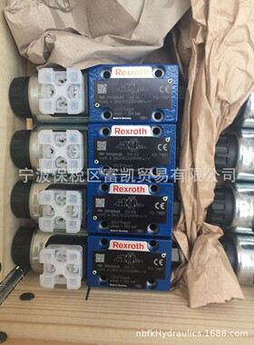 4WE6J6X/EG24N9K4  R900561288 现货