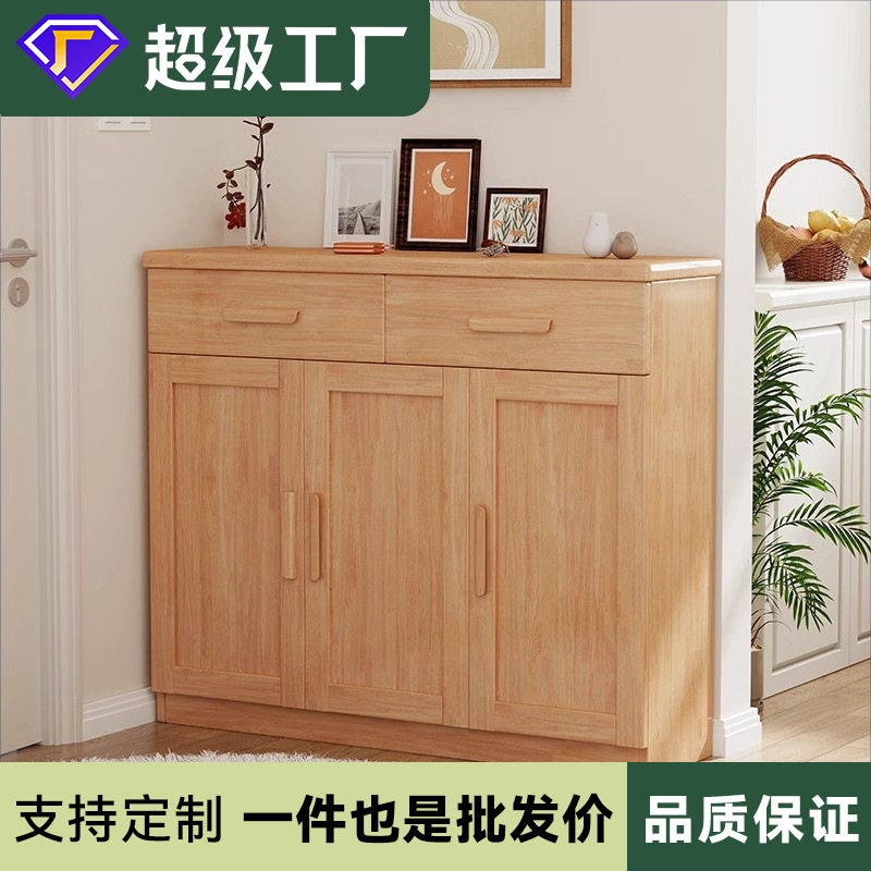 北欧实木鞋柜两三四门入户门口靠墙柜子薄款现代简约客厅隔断玄关图片