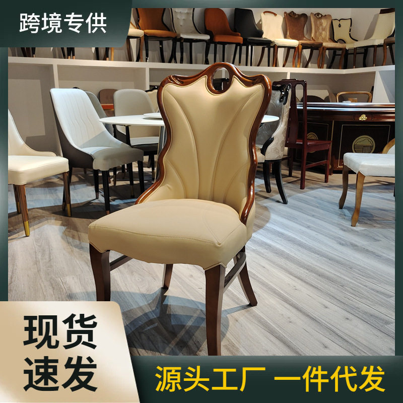 欧式餐椅白色简约后现代餐厅时尚软包酒店休闲椅韩式PU皮实木椅子