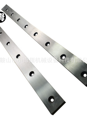 1025*80*20剪板机刀片 9CrSi 剪板机刀片 6CrW2Si剪板机刀