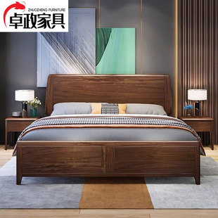 乌金木新中式实木床轻奢婚床高档双人大床主卧可储物收纳卧室婚床