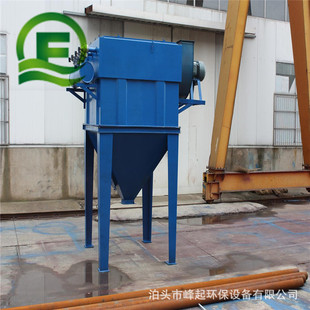 电厂除尘器袋式除尘器气箱式除尘器32-4除尘器催化燃烧设备收尘器