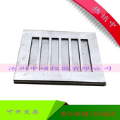 80x15x4mm结构胶六联全钢试模 金属试模 结构胶试模