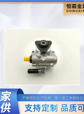 for Chery BQR-022A OE：S11-3407010FK