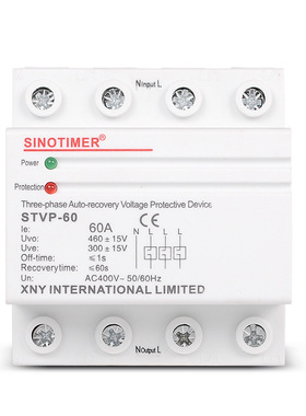 STVP-60 3相4线制自复式过欠压保护器三相过压欠压保护380V 60A