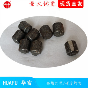 供应 合金钢段 华富集团45*50mm中铬铸造钢锻 合金铸铁段省心应力