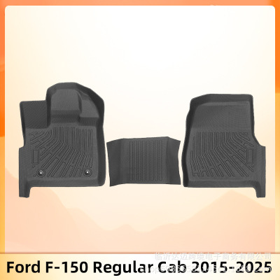 适用于Ford F-150 Regular Cab2015-2025TPE脚垫3D全天候材质地垫