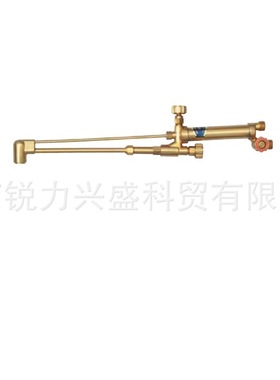 捷锐241C整体式焊割炬 捷锐焊嘴 捷锐割嘴 捷锐成套焊接工具