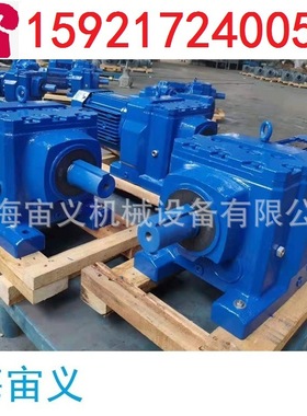 KV57-Y0.75KW-4P-102.88-M5-0°-B联轴器配套减速电机