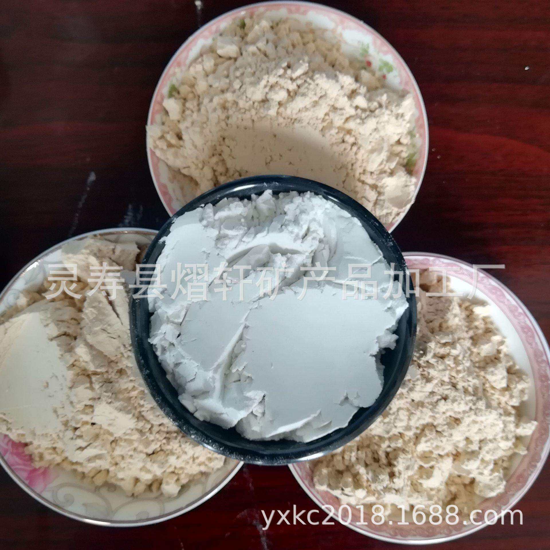 直销硅藻泥用硅藻土粉助滤剂污水处理用325目白色硅藻土