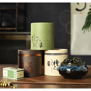 檀香艾草香炉天然熏香家用卧室盘香香薰厕所除臭卫生48单盘WY