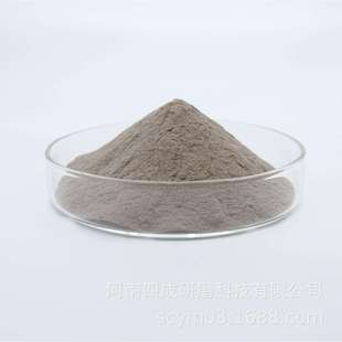 仪器表面研磨抛光用棕色氧化铝粉 镜片抛光玻璃抛光用棕刚玉微粉