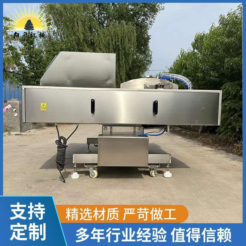 现货供应滚动式真空包装机 肉冻连续履带链动封袋机 鱼产品封口机