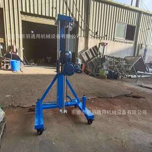 厂家直销油漆涂料颜料混合分散机油墨多功能搅拌分散机