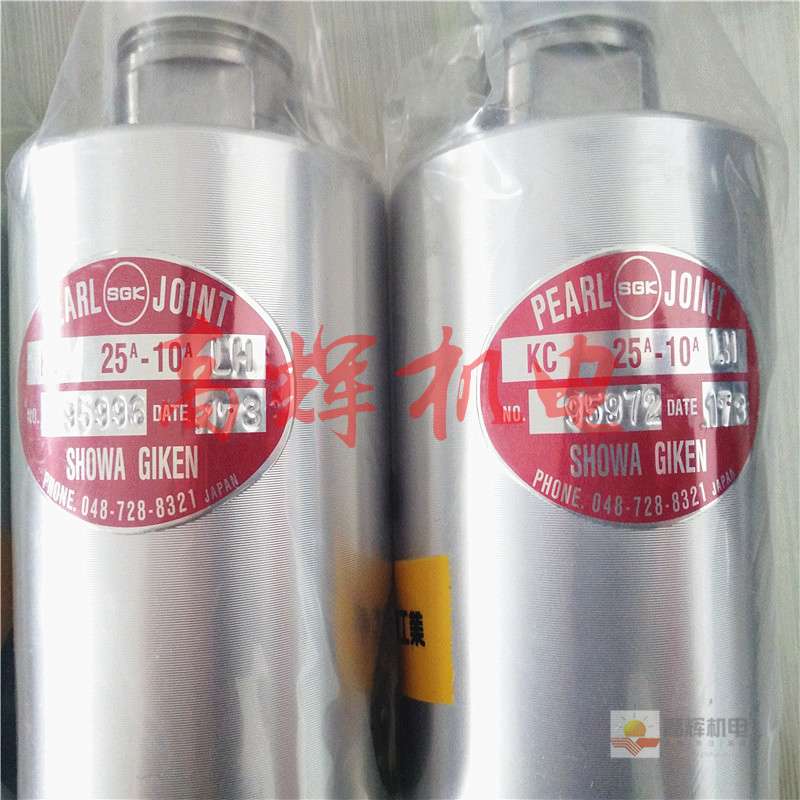 NCF-25A-10A-RH/LH旋转回转螺纹管接头日本昭和技研SGK